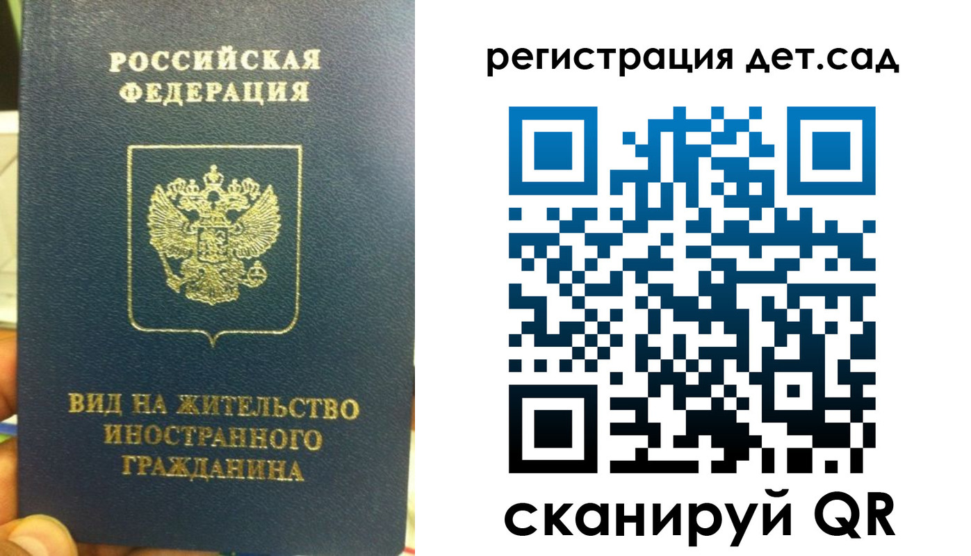 найти адрес прописки в Торопеце