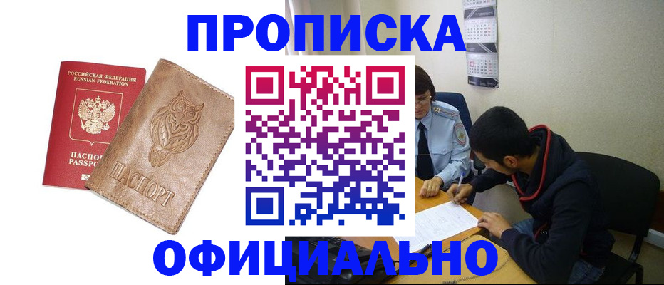 форма 3 в Торопеце